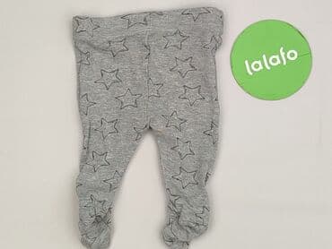 czapka zimowa wiązana dla niemowlaka: Legginsy, Fox&Bunny, 0-1 miesięcy, stan - Idealny — 3