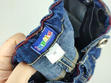 czapka guess dziecięca: Spodnie jeansowe, Lupilu, 2-3 lat, 98, stan - Bardzo dobry — 4