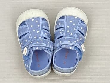 kurtki dynafit: Sandałki 22, Używany — 1