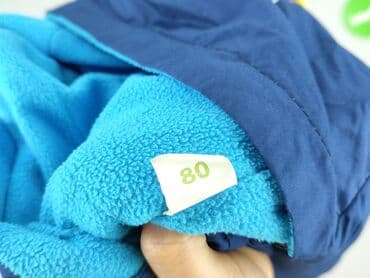 5 10 15 kurtki dla dziewczynek: Jacket, Disney, 9-12 months, condition - Perfect — 4