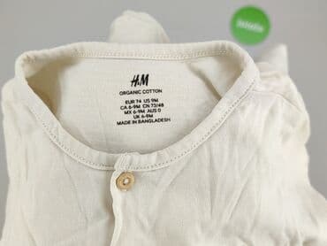 koszulka escobar: Ramper, H&M, 6-9 months, condition - Very good — 4