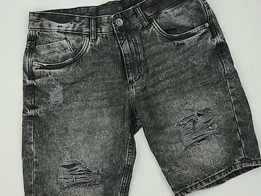 stradivarius pl promo code: Reserved, Szorty dla mężczyzn, rozmiar L — 1