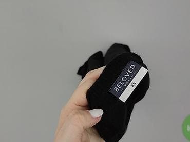 sweter poliamid: Beloved, Sweter damski, rozmiar XL — 6