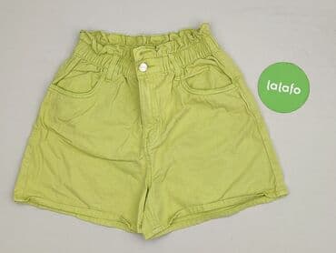 sinsay szorty dresowe damskie: Sinsay, Szorty damskie, rozmiar XS — 2