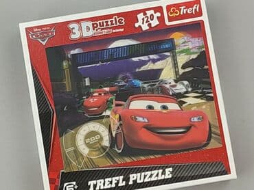 cary kurtki: Puzzle dla Dzieci, stan - Bardzo dobry — 1