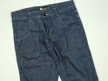 lidl szorty: Cropp, Szorty dla mężczyzn, L — 1