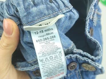 michael kors kombinezon niemowlęcy: Denim pants, 12-18 months, condition - Good — 4