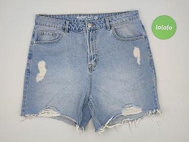 crivit shorts: Beloved, Szorty damskie, rozmiar 2XL — 2