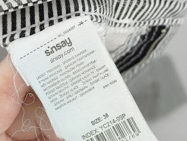 spodnie od piżamy damskie sinsay: Spodnie materiałowe damskie, rozmiar M — 5