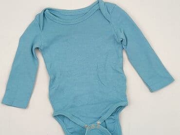 kombinezon softshell name it: Body, So cute, 6-9 months, 
condition - Perfect — 1
