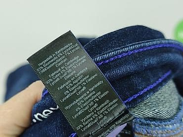 jeans g raw: NEXT Petite, Jeansy damskie, rozmiar M — 6