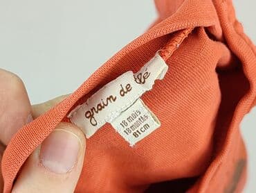 koszulka fast and furious: Blouse, 12-18 months, condition - Good — 4