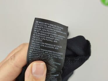 attack on titan koszulki: Koszulka polo dla mężczyzn, XL, H&M, stan - Bardzo dobry — 5