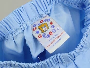 kamizelka asg: Shorts, 6-9 months, condition - Perfect — 5