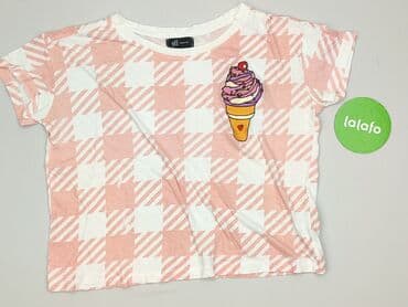 pier one t shirty basic: Reserved, T-shirt damski, rozmiar S — 2