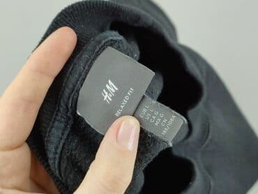 system of a down koszulka h m: Bluza dla mężczyzn, L, H&M, stan - Dobry — 4