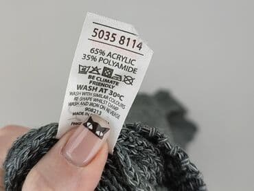 edc sweter: E-vie, Kardigan damski, 2XL — 5