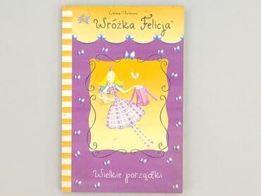 Book, genre - Kids & young adults, condition - Very good