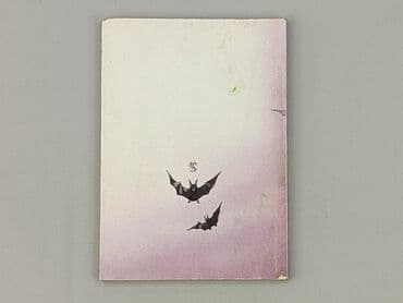 Книги: Книга, жанр - Роман, стан - Дуже гарний — 2