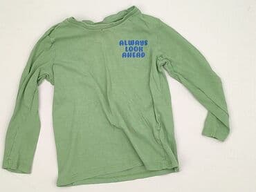 czapki pepe jeans: Sweatshirt, Sinsay, 3-4 years, 98-104 cm, condition - Very good — 1