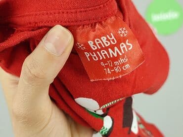 koszulka z leniwcem reserved: Sweatshirt, 9-12 months, condition - Very good — 4