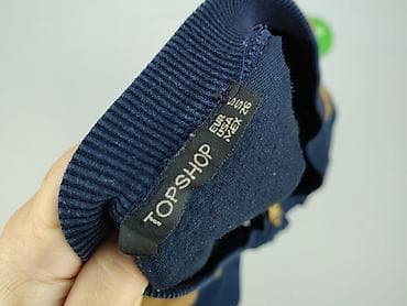 softshell kik: Topshop, Kardigan damski, rozmiar M — 5