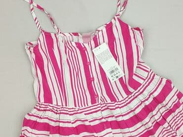 intimissimi sukienki plażowe: Beloved, Sukienka damska, rozmiar S — 1