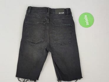 obcisłe szorty: Szorty damskie, XS — 3