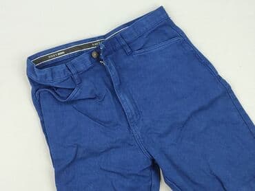 szorty next: Next, Szorty damskie, rozmiar L — 1