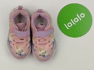 sandały primigi 28: Buty sportowe Primigi, 21, Używany — 2