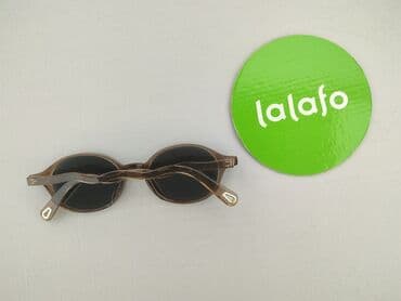 campus czapka z daszkiem: Okulary, Przeciwsłoneczne, Kocie oczy kształt, stan - Bardzo dobry — 3