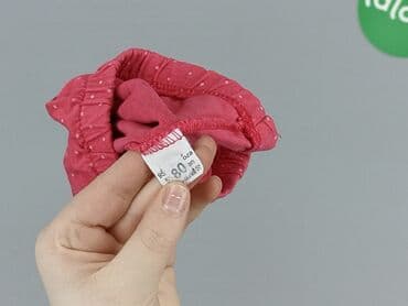 spodnie piżamowe hm: Spodnie dresowe, 9-12 miesięcy, stan - Idealny — 4