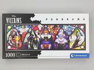 gry violetty za darmo: Puzzle dla Młodzieży, stan - Idealny — 1