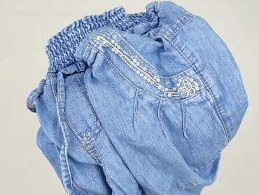 only play curve spodnie: Jeans, 5-6 years, 110/116, condition - Very good — 5