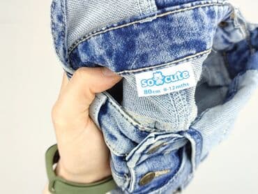 sukienki z szyfonu i koronki: Dungarees, So cute, 9-12 months, condition - Perfect — 4