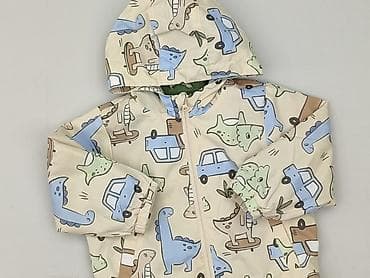 kurtki drill: Kurtka, Sinsay, 9-12 miesięcy, stan - Idealny — 1