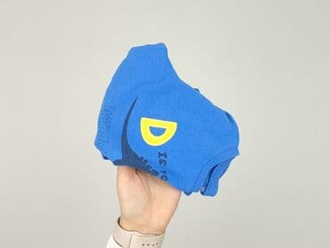 piżama stich, sinsay: Bluza, 2-3 lat, 92-98 cm, stan - Bardzo dobry — 6