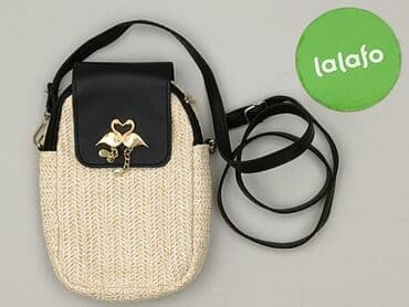 plecak c a: Torebka, stan - Idealny — 2