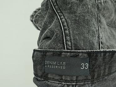 stradivarius pl promo code: Reserved, Szorty dla mężczyzn, rozmiar L — 4