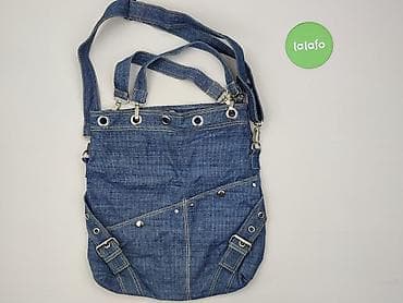 carry denim: Torebka, stan - Dobry — 2