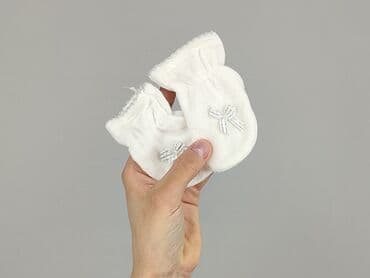 kurtka hologram: Rękawiczki, 12 cm, stan - Idealny — 4