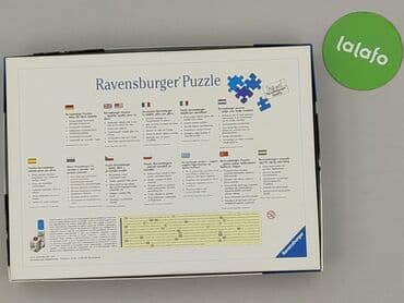 koszulki wojan team allegro: Puzzle dla Młodzieży, stan - Bardzo dobry — 3