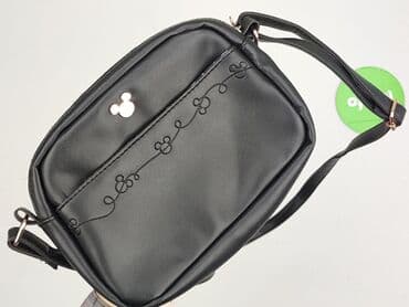 born2be torebki: Torebka, Sinsay, stan - Idealny — 5