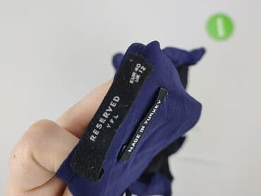 multiblu bluzki: Reserved YFL, Bluzka damska, rozmiar L — 5