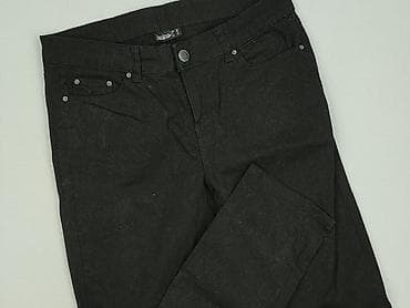 Janina, Джинси жіночі, розмір L