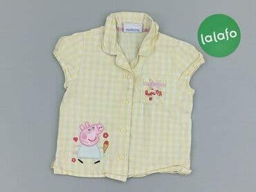 czapka ursus c 360: Kaftanik, 9-12 miesięcy, stan - Dobry — 2