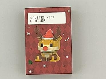 sweter do getrow: Klocki dla Dzieci, stan - Idealny — 1