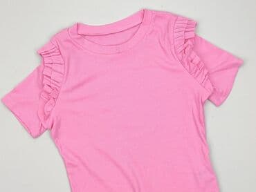 emery rose bluzki: Emery Rose, Bluzka damska, rozmiar S — 1