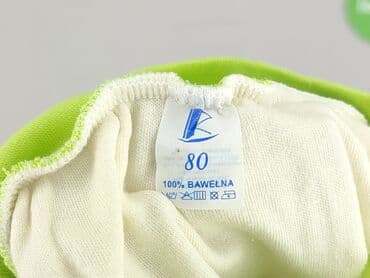 bionic bielizna termoaktywna: Sweatpants, 9-12 months, condition - Very good — 4