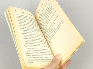 Books, Audio & Video formats: Book, genre - Novel, condition - Very good — 3